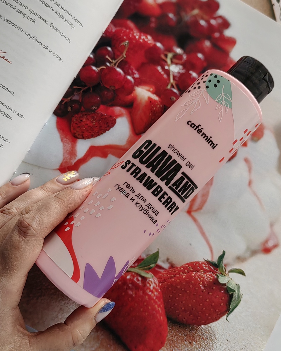 Гель для душа от бренда "Cafe Mimi" 