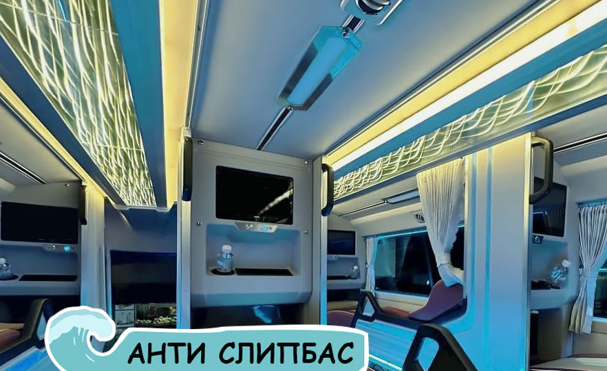 Ни в коем случае не брать трехкроватный слипбас во Вьетнаме!