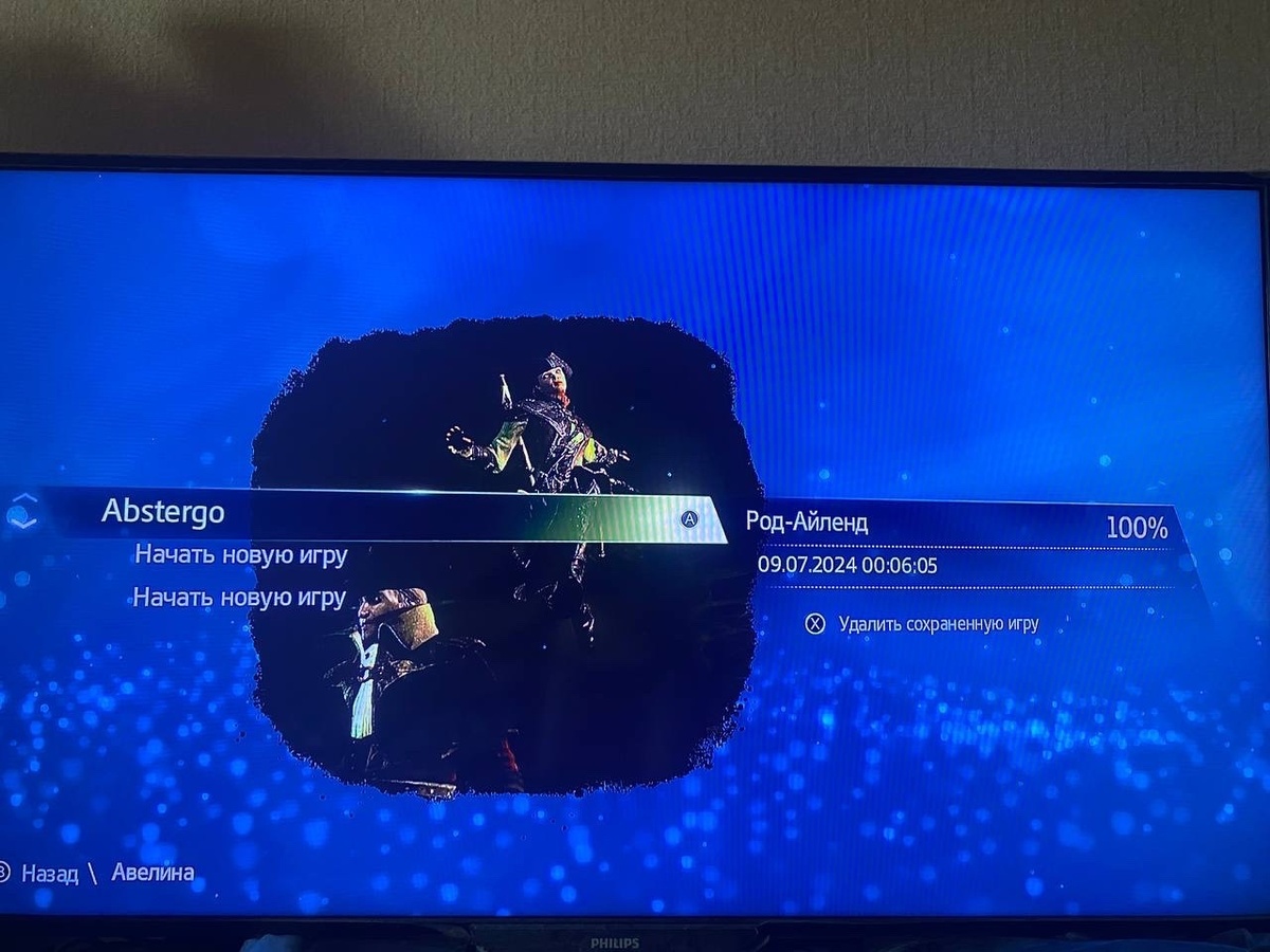 Набор картиночек