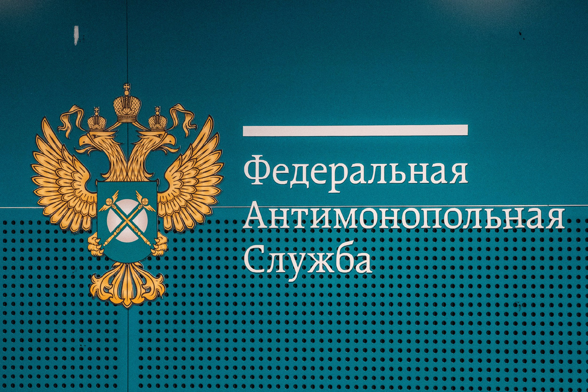 Фото взято https://xn--b1agapfwapgcl.xn--p1ai/wp-content/uploads/2023/07/20190909__dsc9884.jpg.jpg