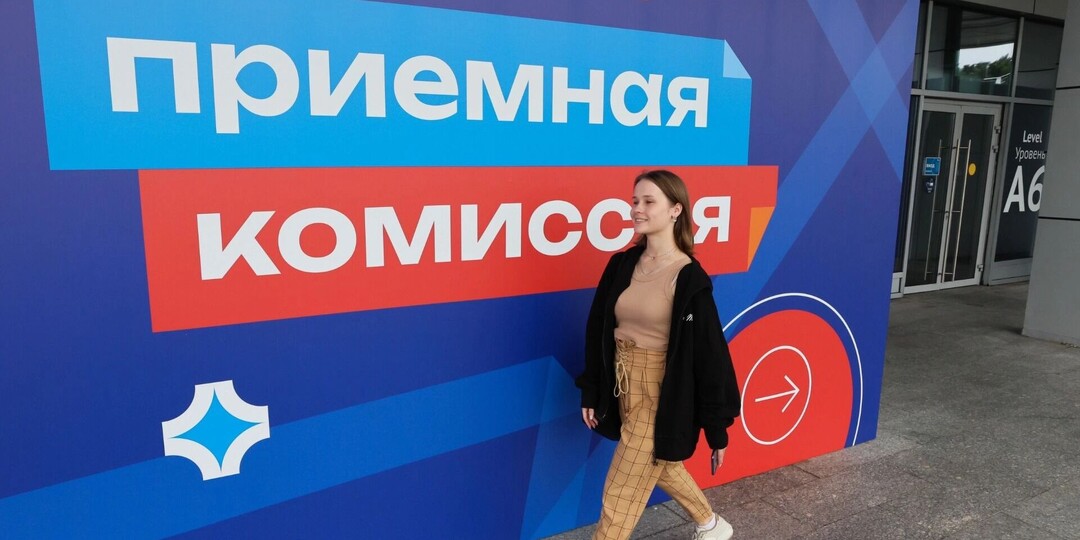 Власти резко сократили целевые места в вузах: что ждет абитуриентов в 2026 году