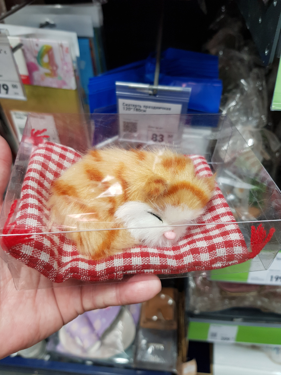о