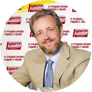 Андрей КУЗНЕЦОВ