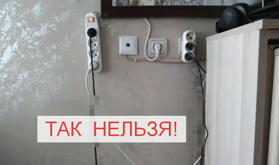 7 ошибок в розетках на кухне, которые многие электрики считают нормой (а потом выбивает автомат)