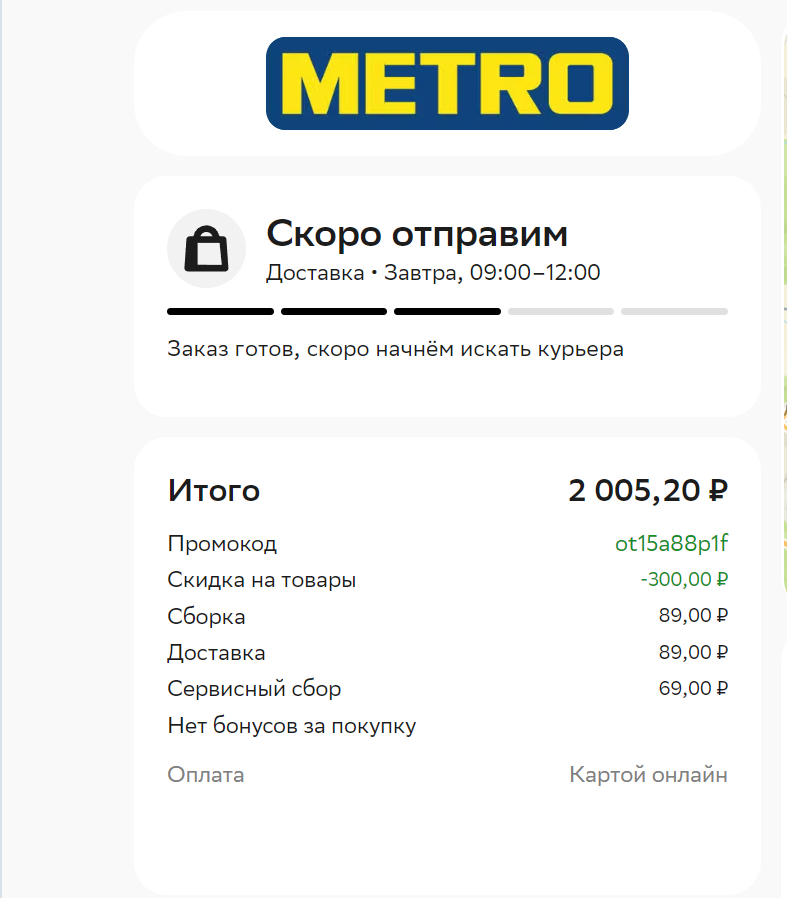 -2