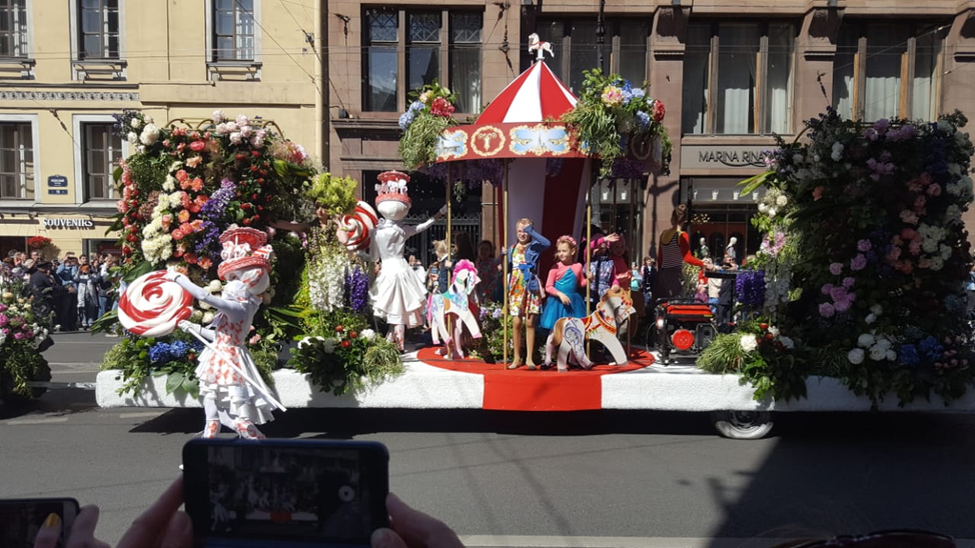 Фото из архива автора.