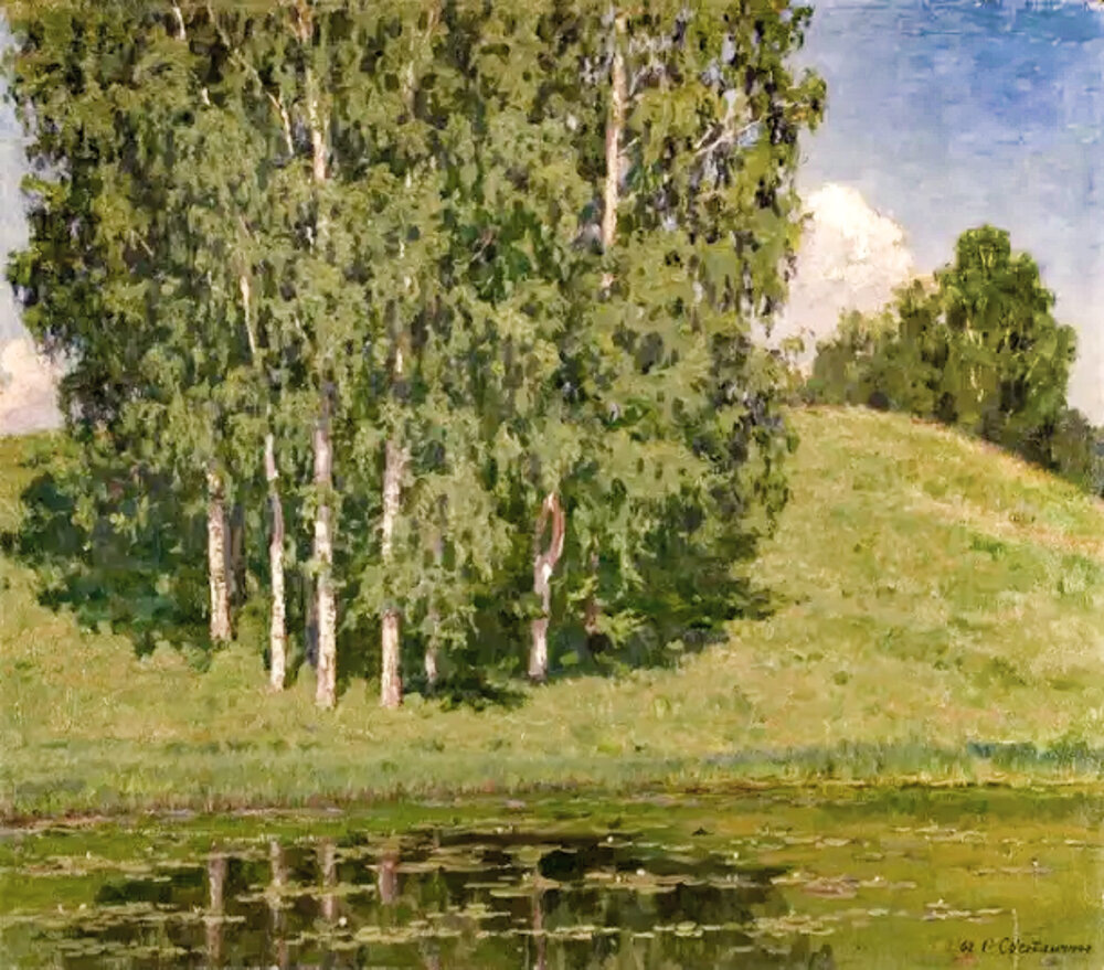 Картина художницы Ольги Григорьевны Светличной