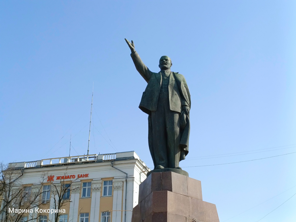 Площадь им. В. И. Ленина.