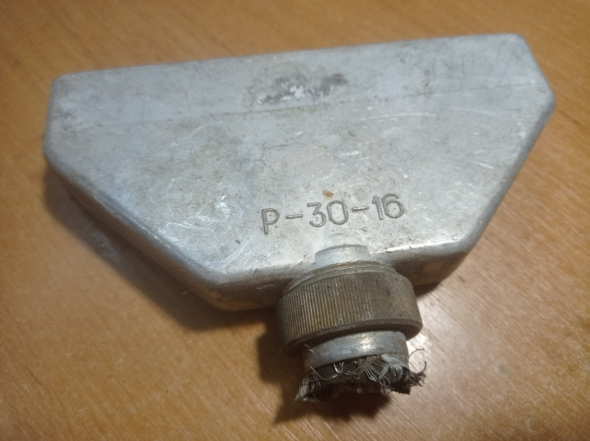 маркировка.