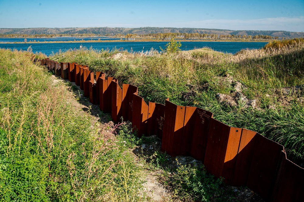 Источник фото: https://rosatom.ru/production/ekologicheskie-resheniya/