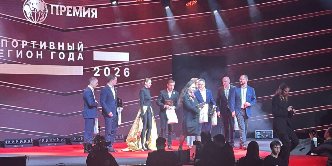 Татарстан признан лучшим спортивным регионом года по версии престижной премии СБК