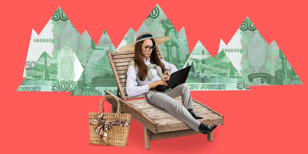 Как считать отпускные с учетом майских праздников, сроки выплаты и штрафы