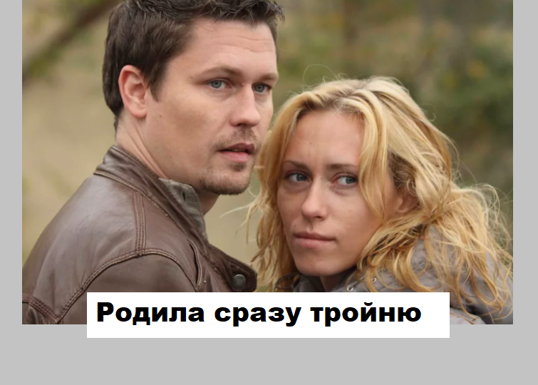 Как выглядят повзрослевшие тройняшки звезды «Глухаря» Марии Болтневой, её знаменитые родители, личная жизнь и яркие роли в кино