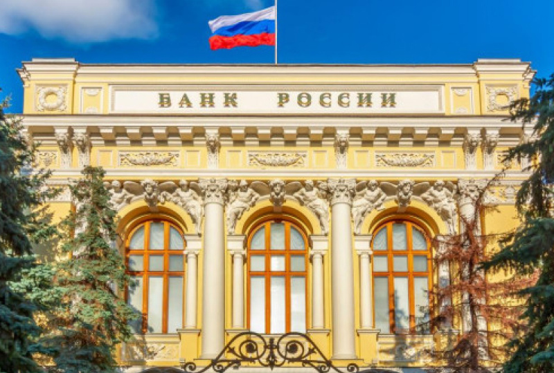 🏦 Ставка 15%: пауза или снижение? Что решит Банк России