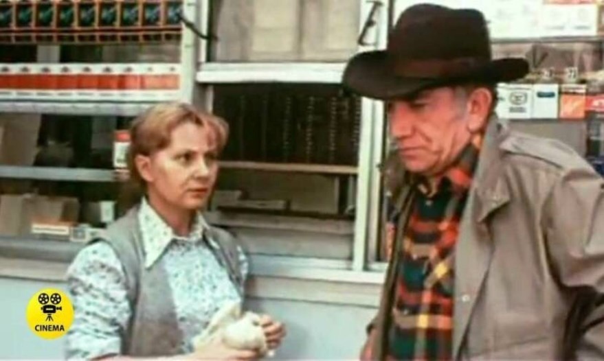 Нина Крачковская в фильме "Раз на раз не приходится" (1987).