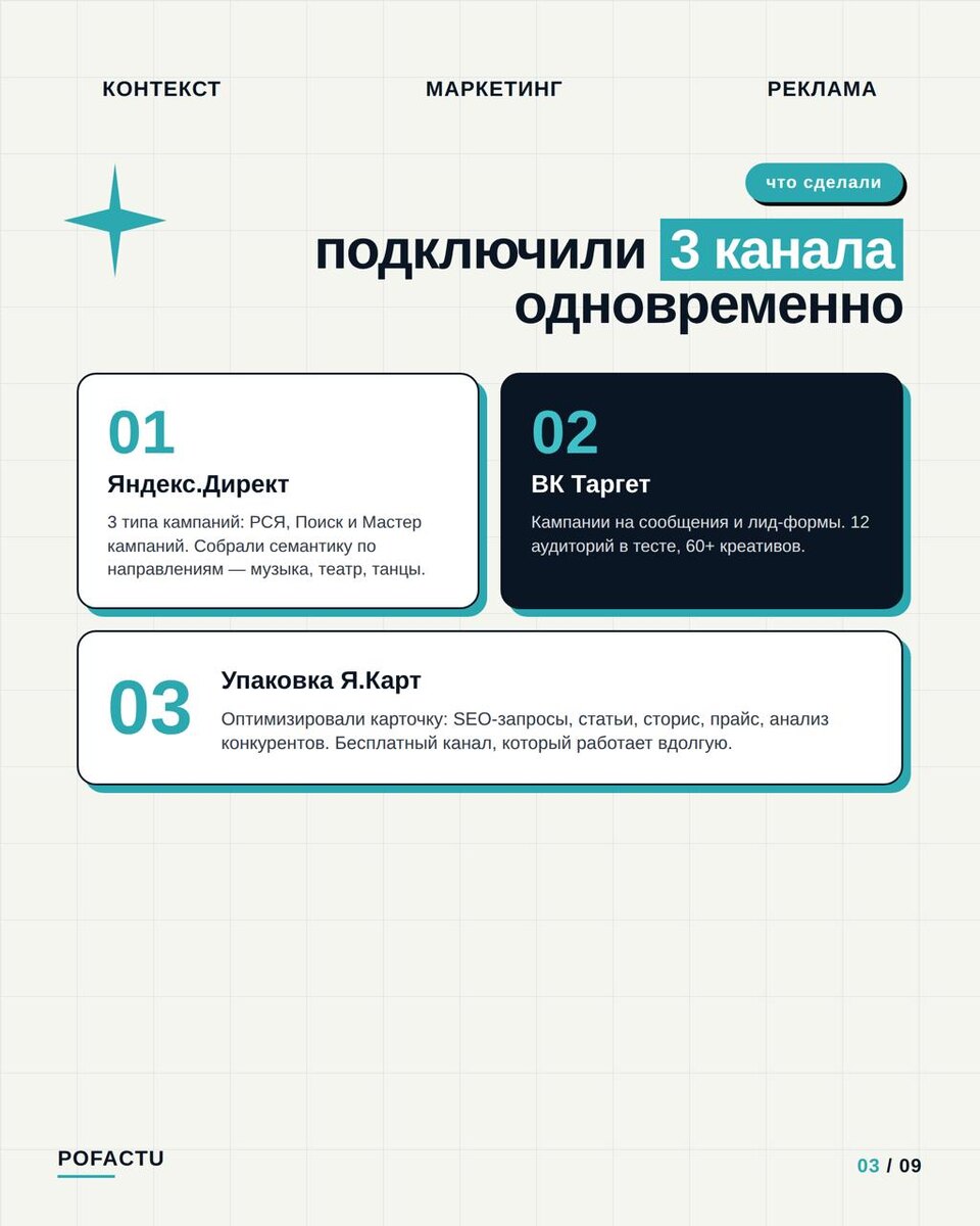 -1-3