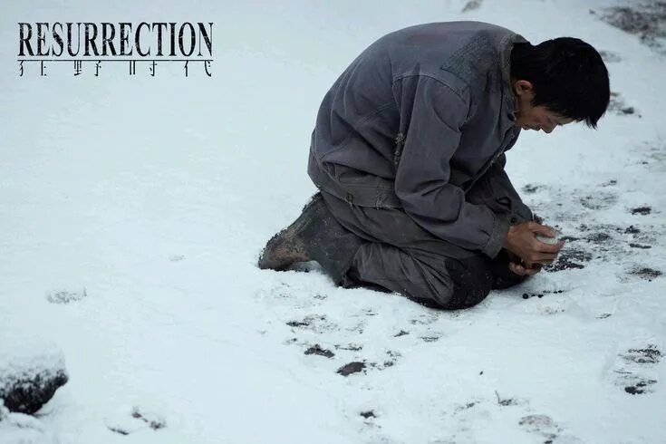 Кадр из фильма