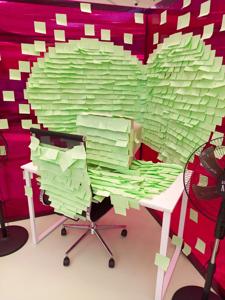 Количество офисных задач в московском офисе