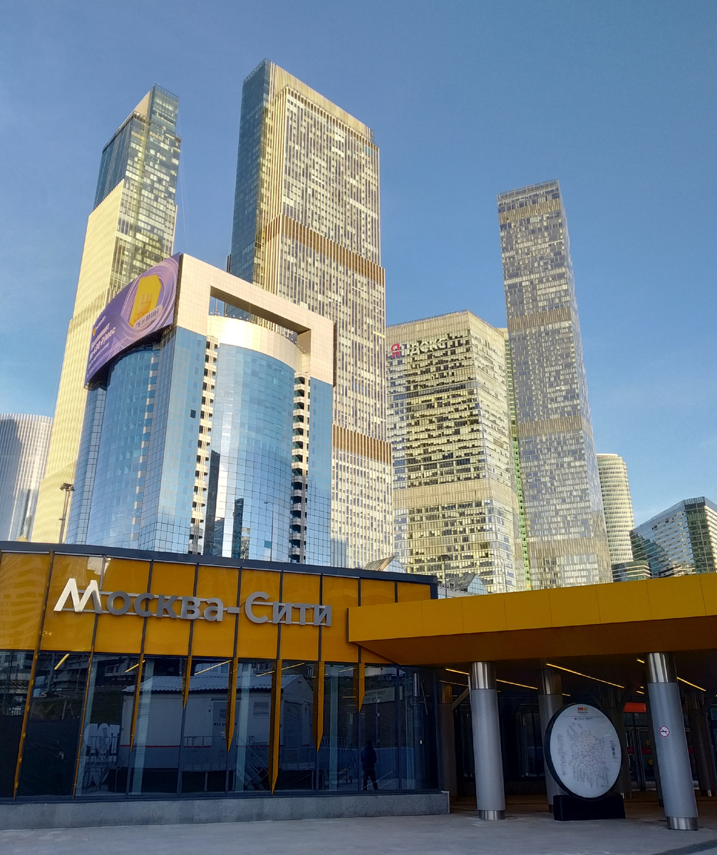 Вестибюль МЦД-1 Москва-Сити в апреле 2026 года, фото автора