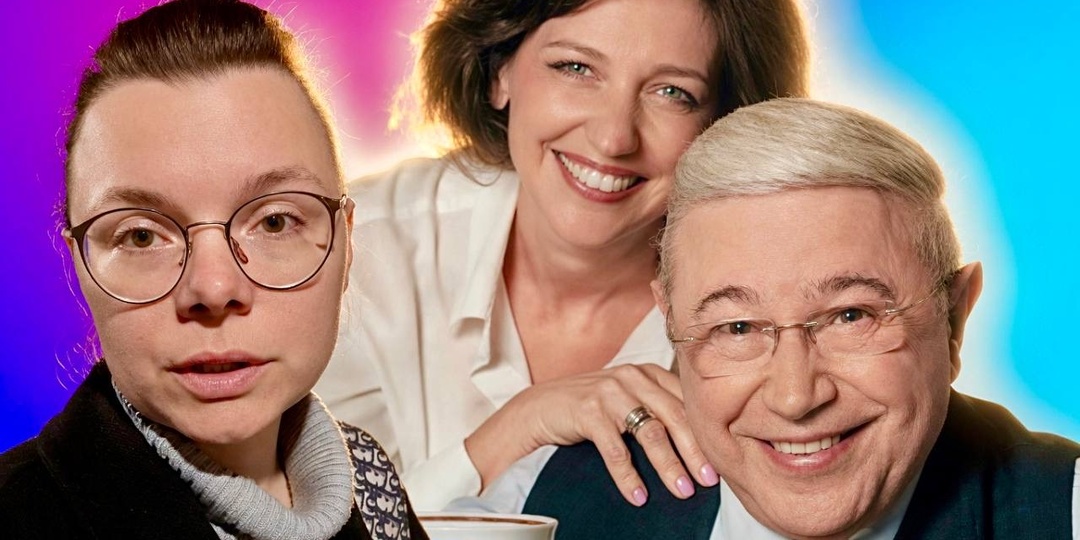 «Дети не от него!»: старшая дочь Петросяна пошла на открытый бунт и требует ДНК-тест. Зачем Брухунова прятала живот, а юморист боится правды