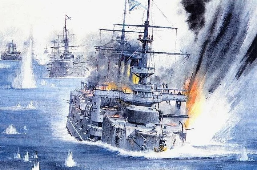 Цусимскре сражение