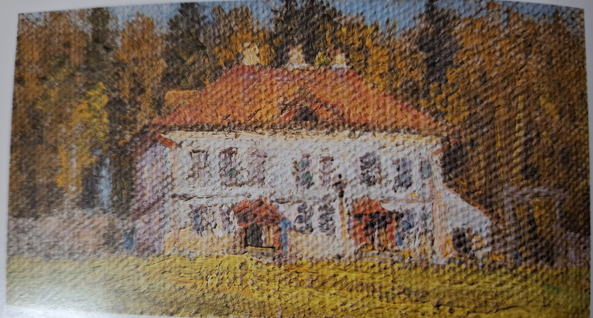 "Дом С.С. Абамелек - Лазарева в селе Страхово" 1912г.