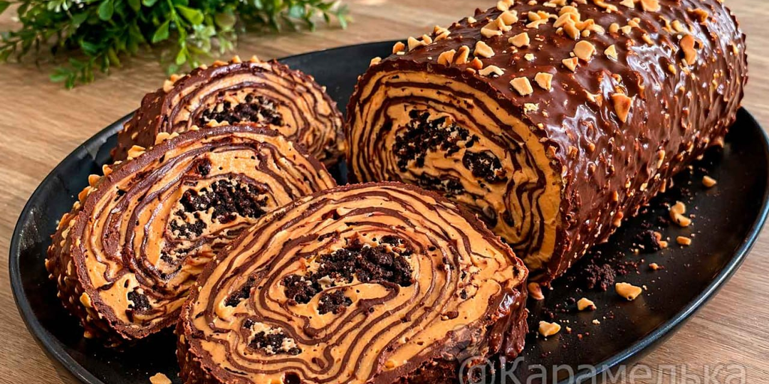 Шоколадный рулет "Без хлопот" нежный десерт без духовки и желатина