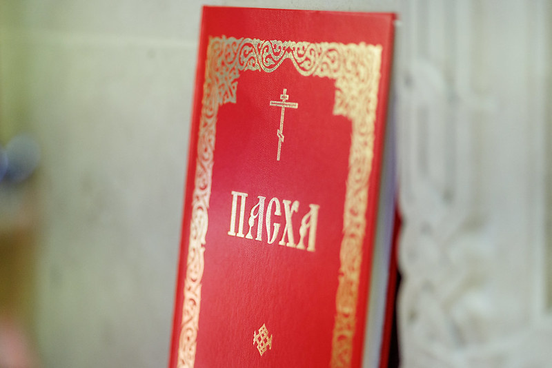 ОН ЛЮБИТ НАС: МАЛОДУШНЫХ, ГРЕШНЫХ, МАЛОВЕРНЫХ