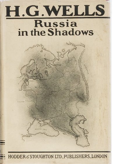 Обложка первого издания книги