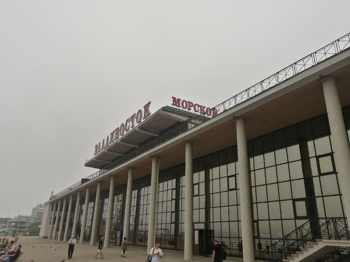 Здание морпорта