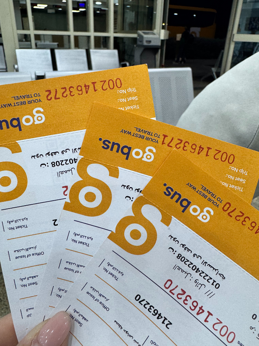 билеты на GoBus