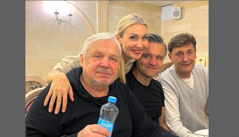 С коллегами