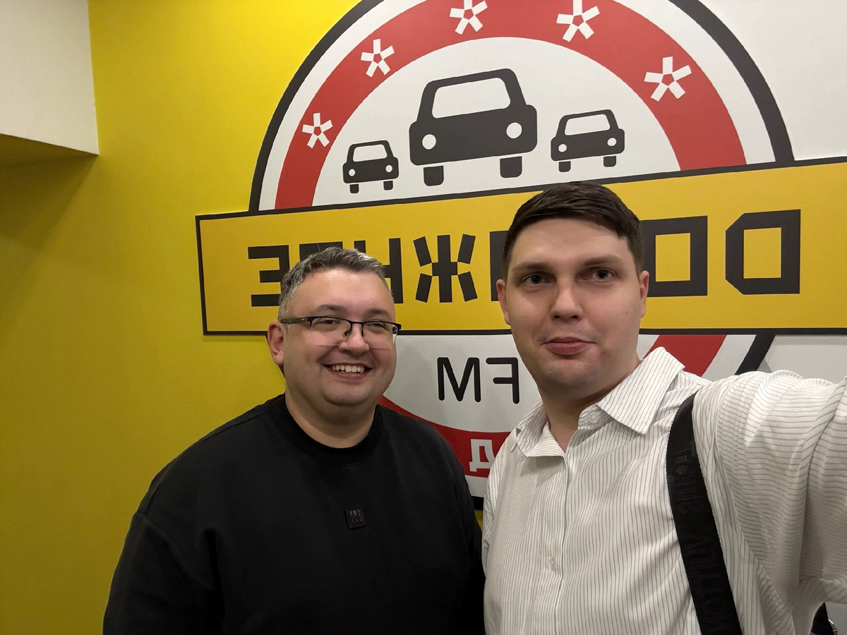 Блогер Егор Бабич на автомобильном радио Дорожное ФМ