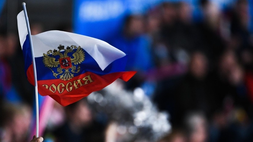   РИА Новости