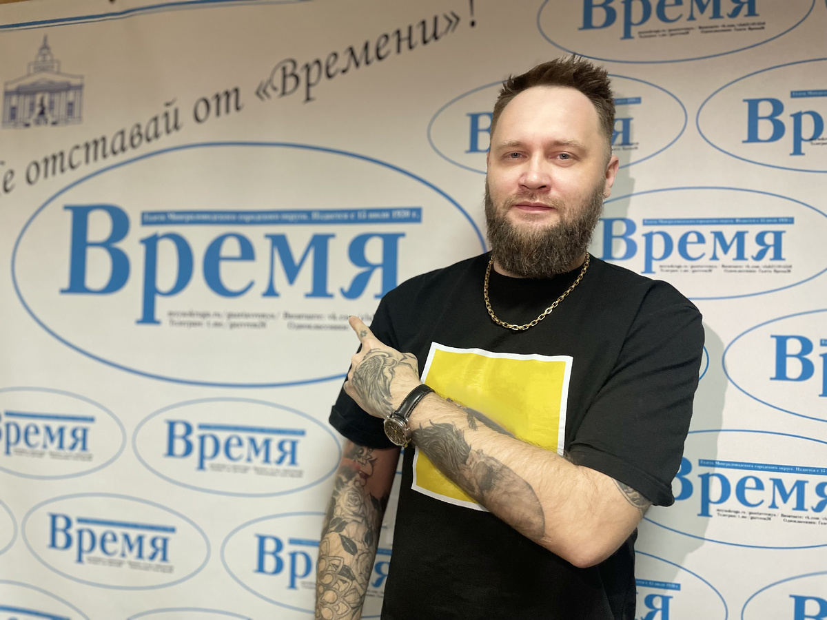 В редакции газеты