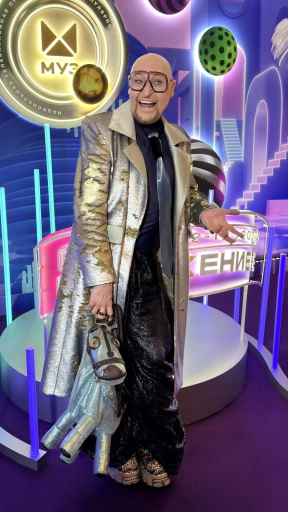    Шура Юлия Гончарова