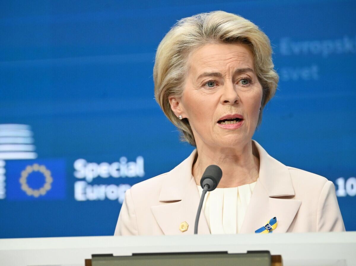    Председатель Европейской комиссии Урсула фон дер Ляйен выступает на саммите Европейского союза в Брюсселе | © РИА Новости / Стрингер