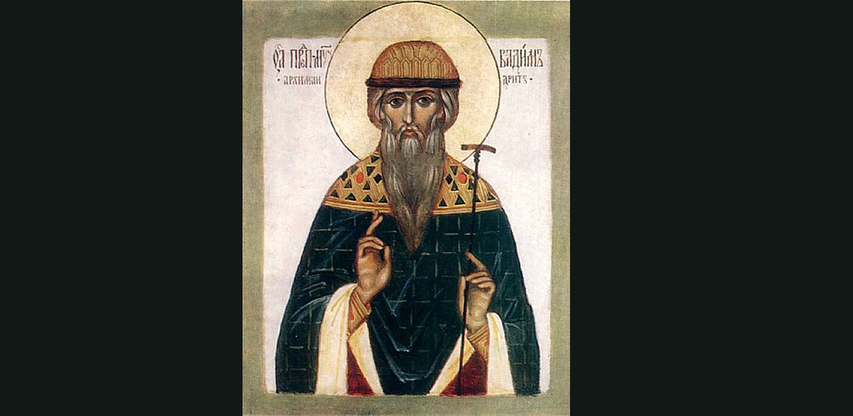    ПРЕПОДОБНОМУЧЕНИК ВАДИМ. ФОТО: PRAVOSLAVIE.RU