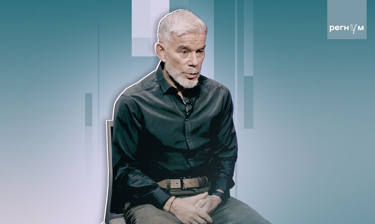     / Источник: © ИА Регнум