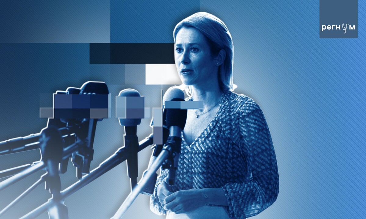     / Источник: Иван Шилов (с) ИА Регнум