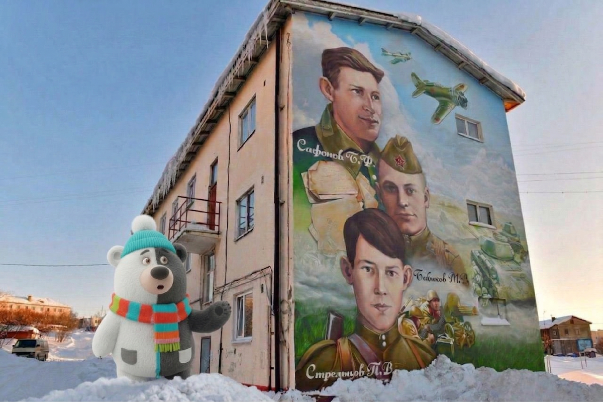 Встреча с героями былых времён