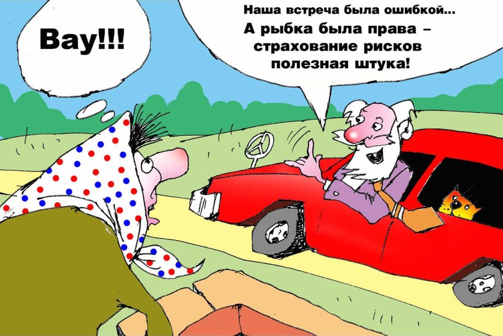 https://yandex.ru/images/search