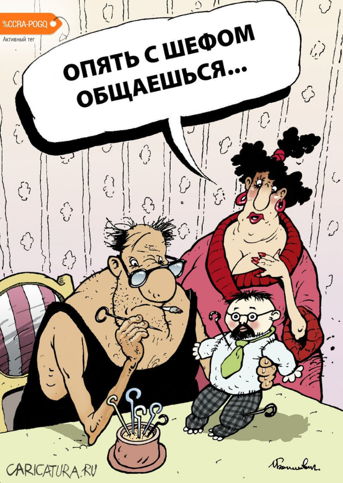 Художник Елистратов И.  https://yandex.ru/images/search