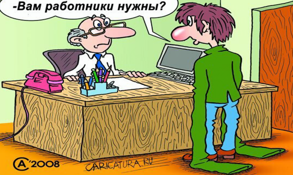 Художник Сергеев А. https://yandex.ru/images/search