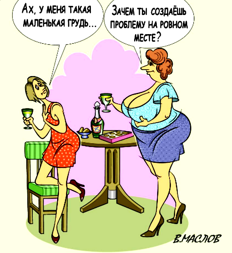 Художник Маслов В.  https://yandex.ru/images/search