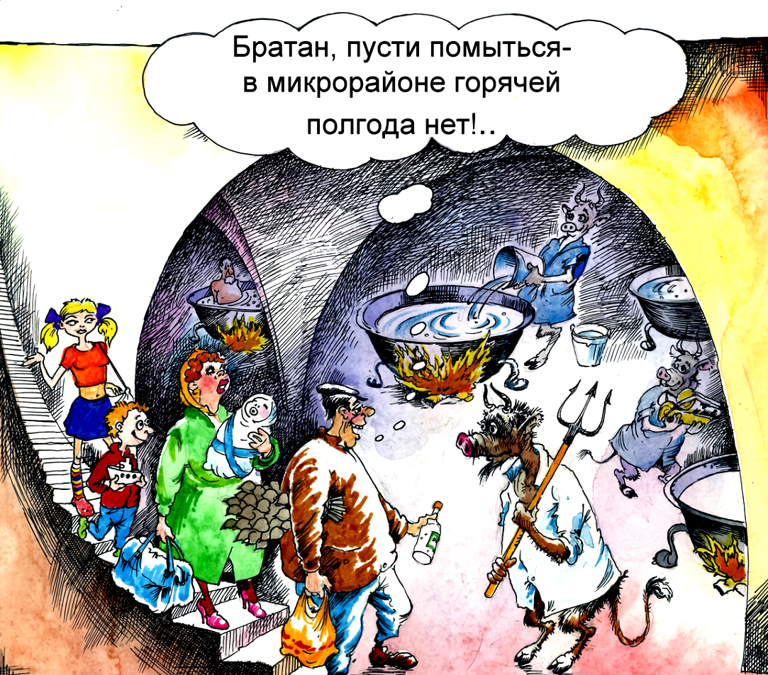 Художник Шульпинов А.  https://yandex.ru/images/search