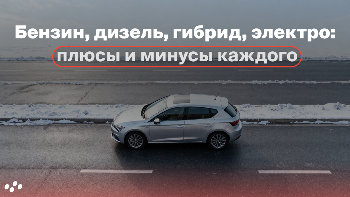 Источник: лизинговая компания CARCADE