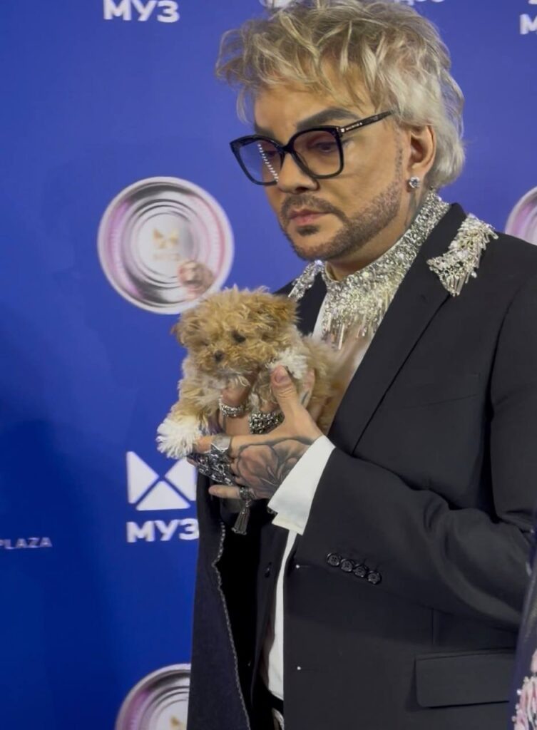    Филипп Киркоров Вайб-новости