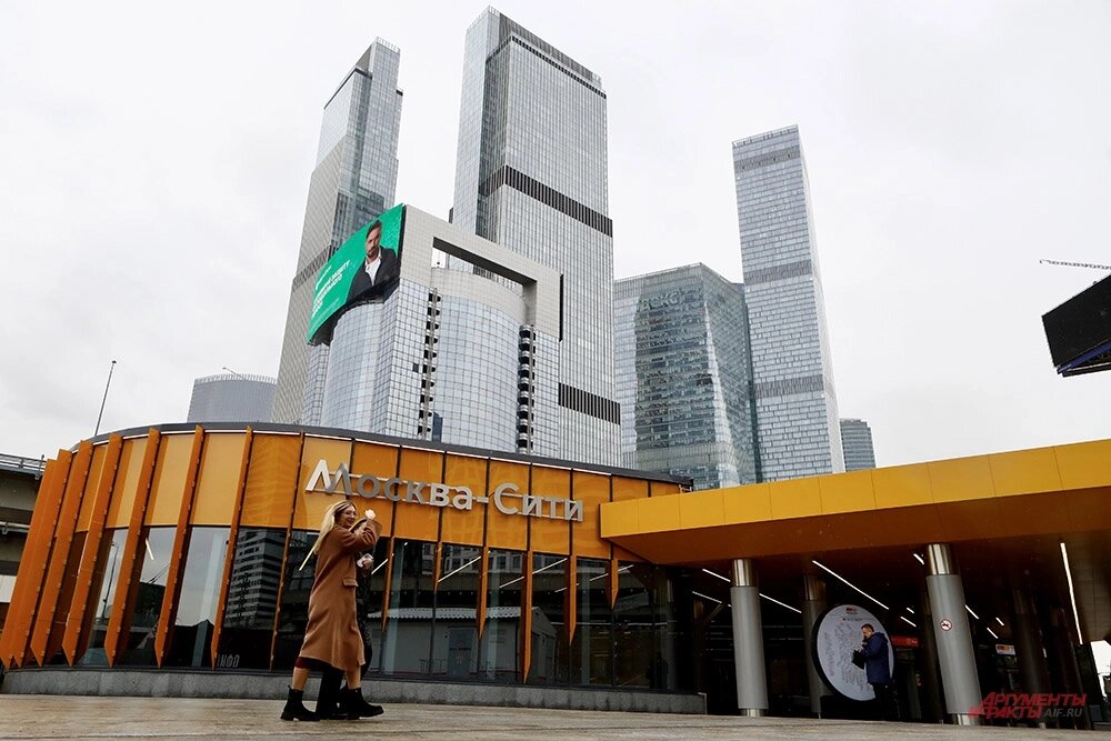    Москвичи уже оценили комфорт нового вокзала в районе делового центра «Москва-Сити». Фото: АиФ/ Игорь Харитонов