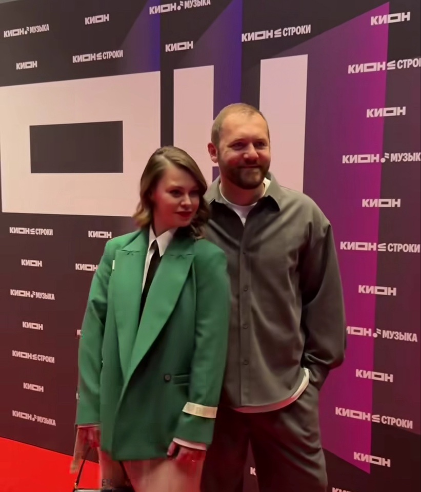    Денис Шведов и Александра Розовская Вайб-новости